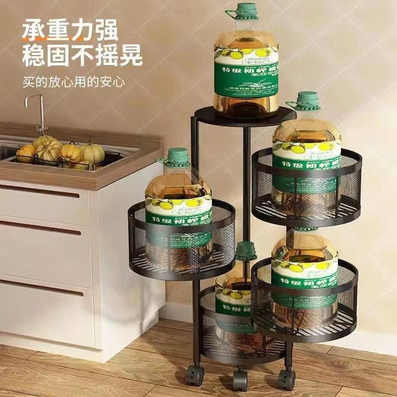 厨房置物架落地式果蔬方形旋转菜篮子家用免安装可移动圆形收纳架