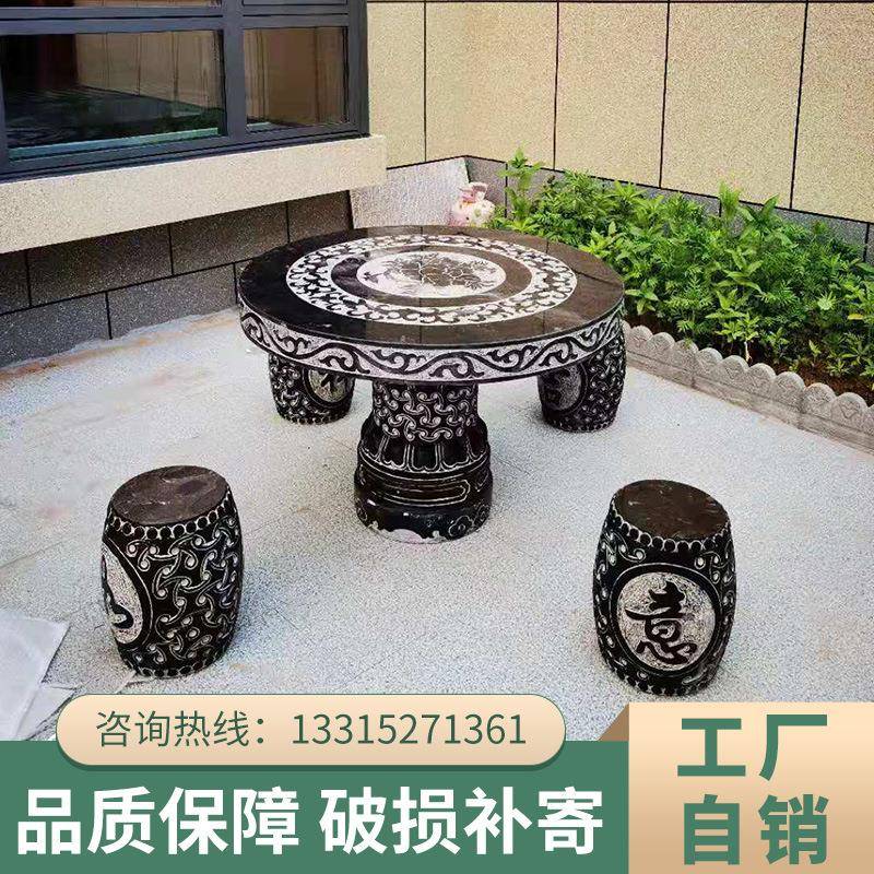 石桌凳院花庭园一套天F7659T78然大理石石桌子石室外式家用园林中