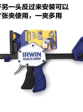 欧夹文IWIN重型木工夹G字夹快速拼R板夹紧夹新款6寸扩张器C型钳F