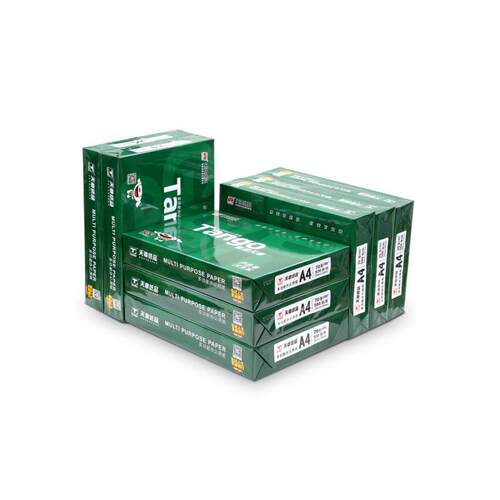 (TAGO)新绿NA470g复印纸62762500张/包8包/箱现货