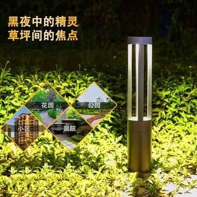 跨草坪道灯户外防水草地花园公CPD1境灯别墅庭院灯园过景观灯照明