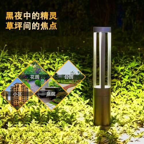 跨草坪道灯户外防水草地花园公CPD1境灯别墅庭院灯园过景观灯照明