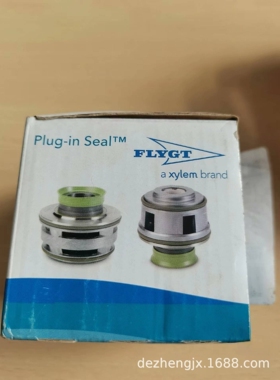 赛莱默Flygt机械密封，Flygt机械密封