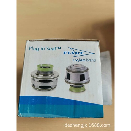 赛莱默Flygt机械密封，Flygt机械密封