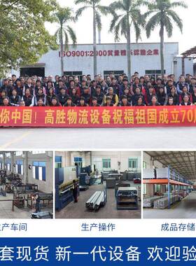 固定式仓储笼周转框箱铁大铁笼蝴蝶仓储笼71750可网叠加焊接式笼
