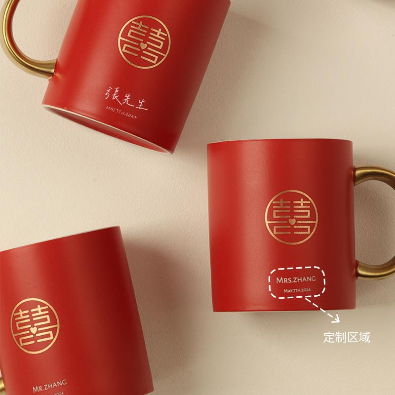 我生活嫁套婚装结YZHBHTZ1用品大全陪嫁物品爱女方全陪套喜箱婚箱