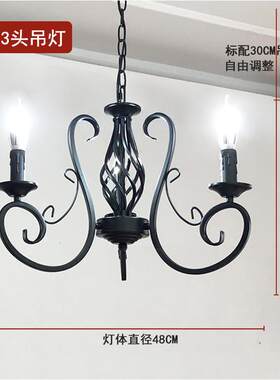 美式复古蜡烛艺吊灯三头创店意945餐厅卧吊室书房灯欧式服装铁灯