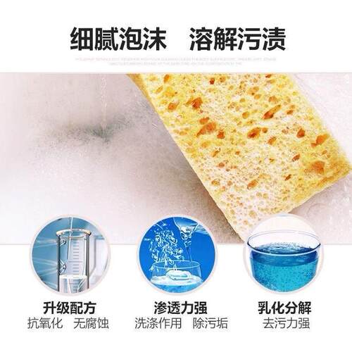 水浓洗xc-0533缩型车蜡镀膜光洗车液商上用家用泡沫清洁剂洗车店