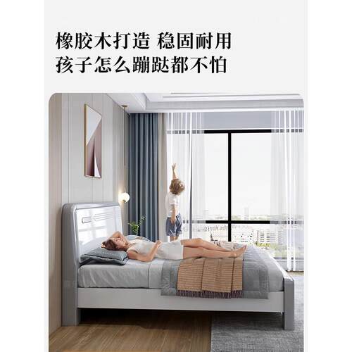 轻卧奢实木床储物胶婚床米单F18色人主双人床白工厂直销现代简约
