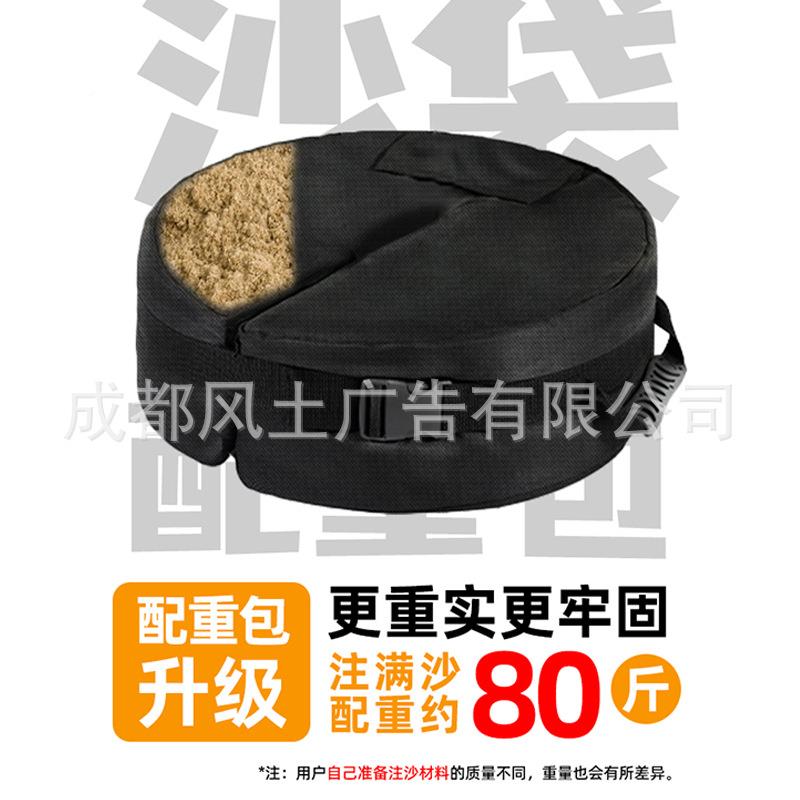 我你很想想网红路无品牌/牌你的风还是在吹到了创意拍照打卡可移