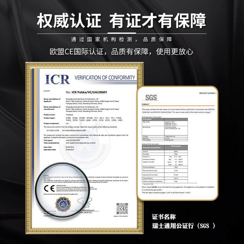 壁炉冬暖冬季取真火燃木柴现代家用农村别天客厅民墅宿铸铁取XXQ