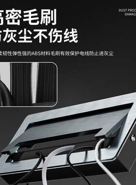 电脑桌面隐线长孔盖电板线盖洞装饰盖藏穿线盒缓冲线盒盖遮挡方形