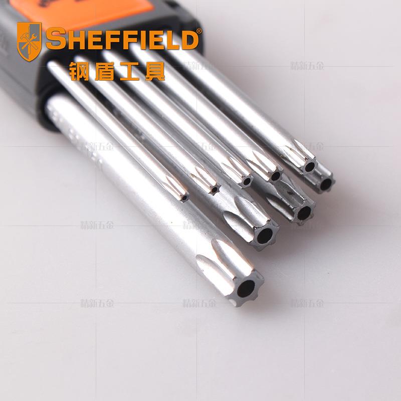 工具9件套型内花六花扳手中孔型内六角T扳手套装6-PFAT50星扳手