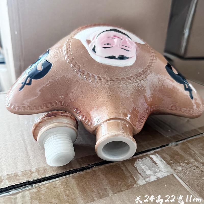空3斤酒壶景酒袋水袋EKY德陶瓷酒瓶花瓶瓶镇摆件