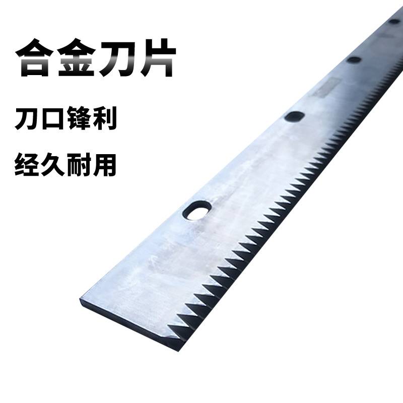 面料皮革样布裁切机50cm布样裁布机小样裁剪机切布机样卡机裁边机