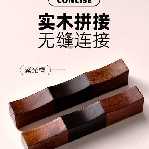 实木F97586SH毛笔笔架紫挂搁笔山光檀笔笔托古风笔日式托陶瓷创意