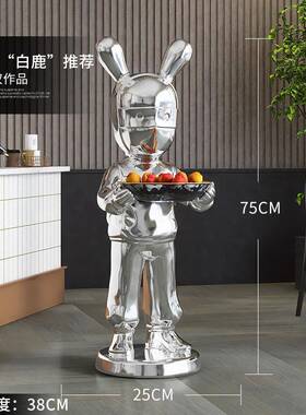 人物创意现代简约客厅大型落地摆件北欧轻奢电视柜玄关家居饰品