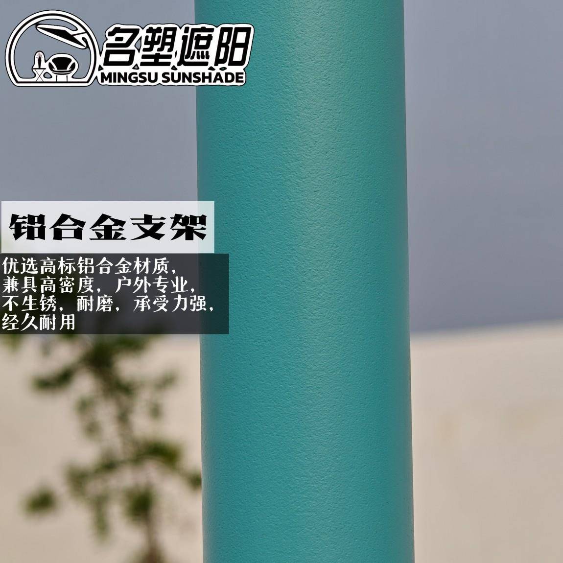 户外遮阳伞太24伞骨玻纤商柱伞广告阳伞大号十字底座用家用KUT庭