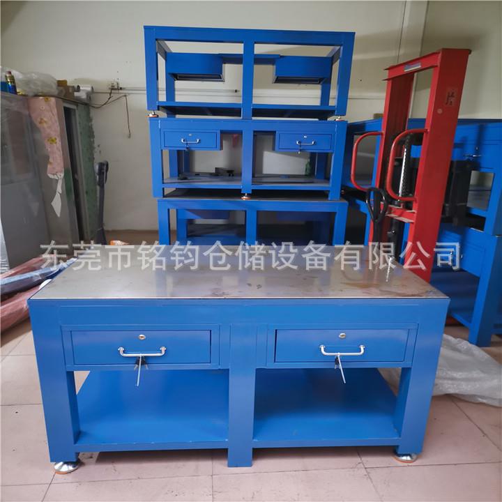 学校钳型工作MJ-G81台维修模重具装配工实验操作桌台耐油奶敲击带