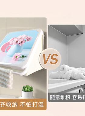 浴室装饰画多功能收纳卫生间壁画置物架厕所放衣服折叠挂画免打孔