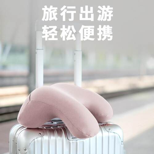 跨境热销午休枕办公学生儿童桌面趴睡枕便携式记忆棉午睡枕