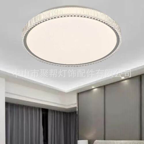 102照led吸顶灯现代简约室卧书房室内道灯轻奢客厅阳台走廊过家用