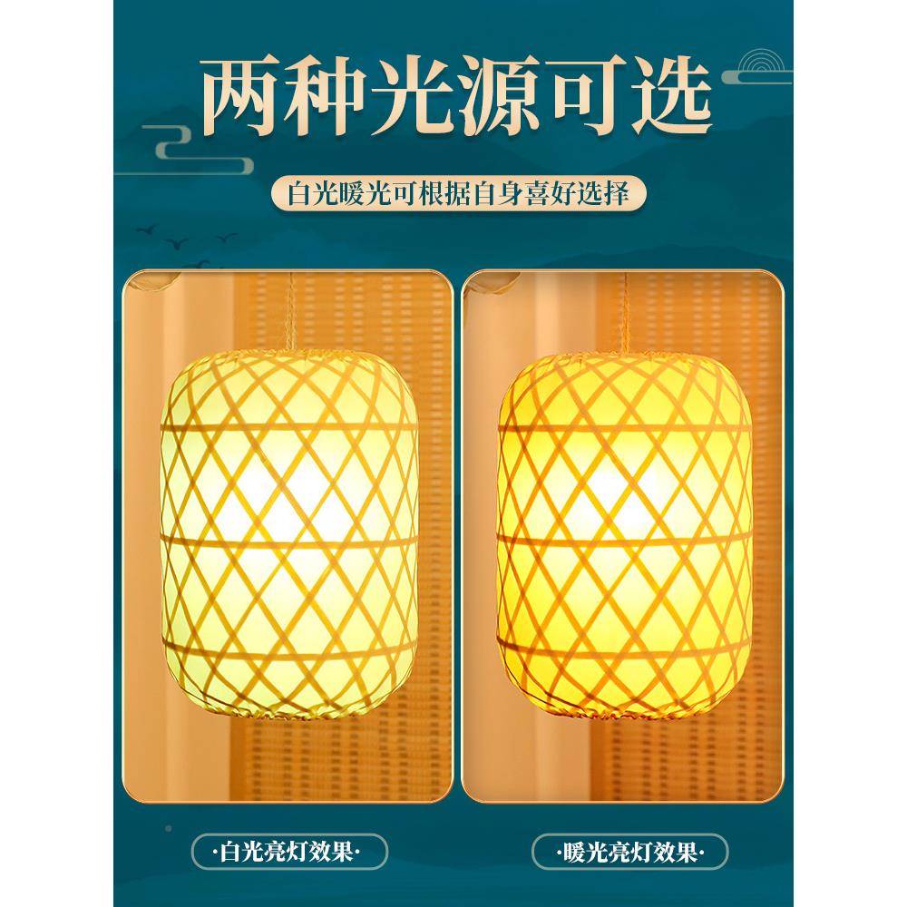 竹编照灯笼手汉服家乡月舞蹈拍道具竹中式冬瓜形发GCW光古风灯陵