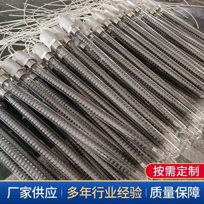 厂家远外红碳纤维英电加热管ROJ碳纤大维发热石管量优惠