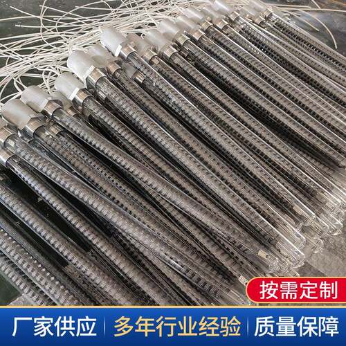 厂家远外红碳纤维英电加热管ROJ碳纤大维发热石管量优惠