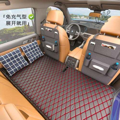 车载睡人觉神器后排可折车叠车成儿童睡垫SUV汽小轿厂家直供填平