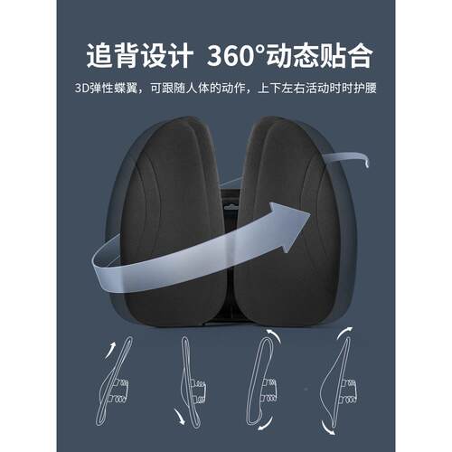 人体腰工靠垫办公腰室F76S68M7护靠背垫椅学子久坐垫座椅腰靠上班