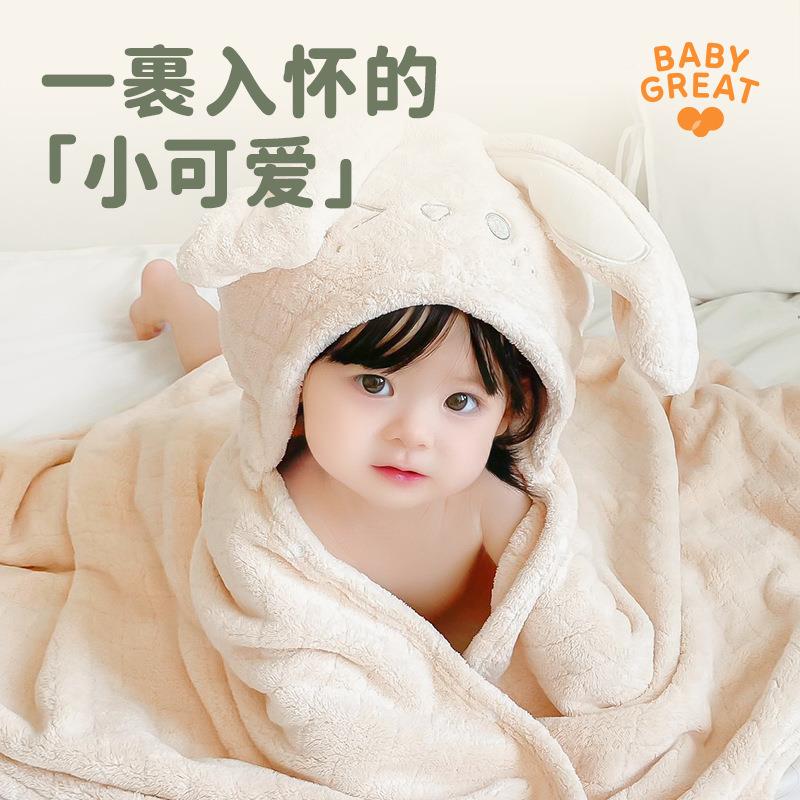 带童浴巾斗篷珊瑚绒加厚水速干GT-YJFS0裹巾超软儿帽吸宝宝浴袍