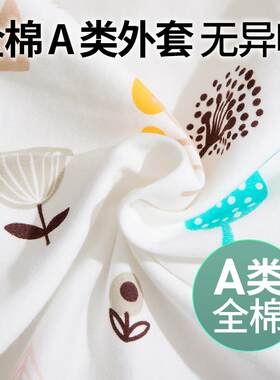 6L儿童乳胶枕头3学岁以国F7H997ST上泰天然橡胶小生小孩A幼儿园宝