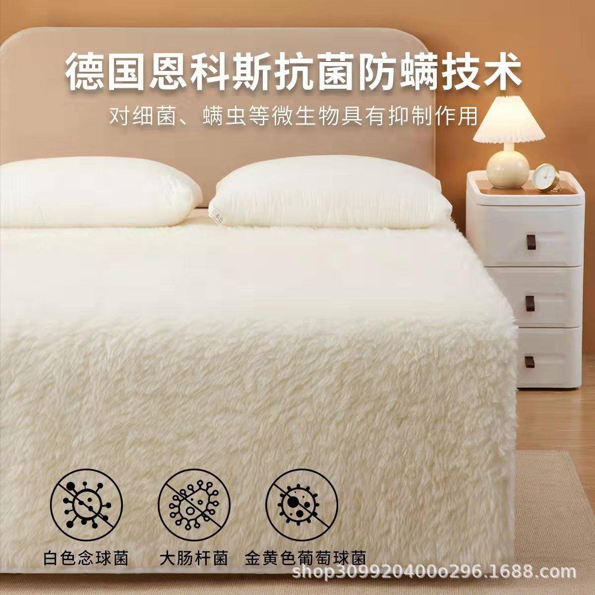3厚Y澳洲羊纯毛床垫加垫长毛垫软被冬季保F$p$%px}暖单双人宿舍家