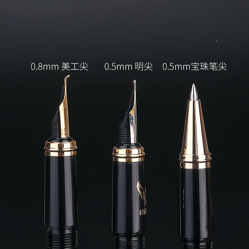 钢笔10美7大8鹏展翅无品牌/三合一墨水套装成人商硬笔书法务签名