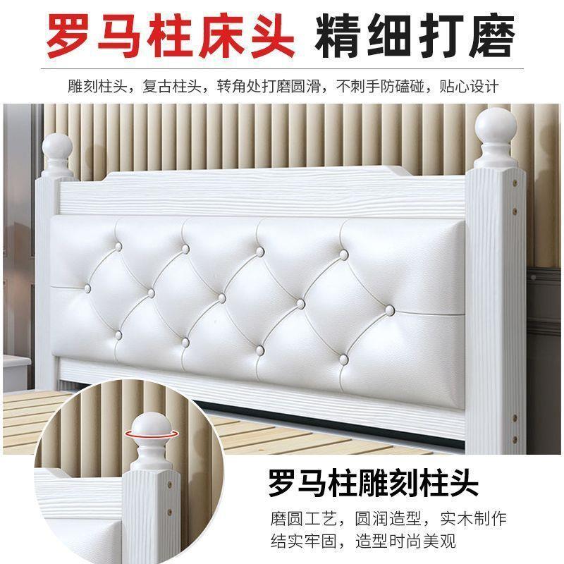 ZPL全实床1木.5米床m双人床简约现代1.8卧室家用1.2单人床1出租房