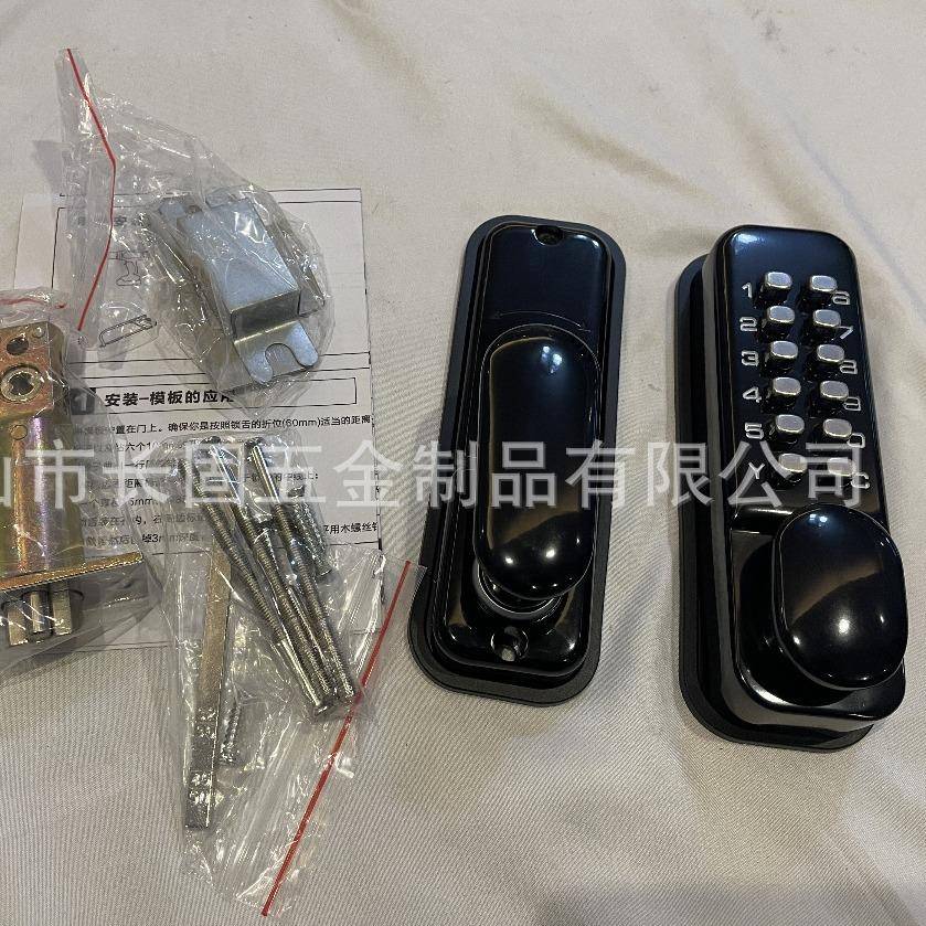字执手G026A防盗门锁锁房ST-G026A门机械数码锁密大门锁