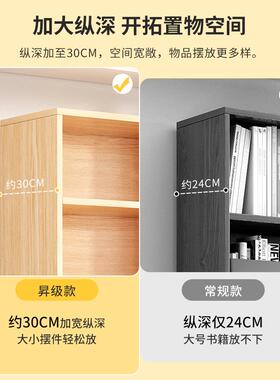书NRW架物架落地客厅储物柜实木置色收纳柜办读公室阅架简易家书