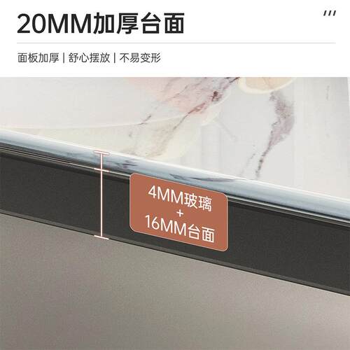 茶几厅家用小玻户型CJ019306客钢化璃茶桌简约现代2025新款岩板阳