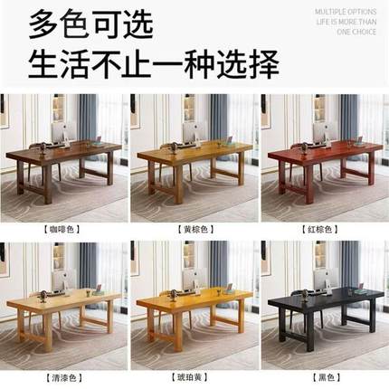 Tal学实木桌电脑桌书客厅家用台36式习桌习办公桌学现代简约超厚