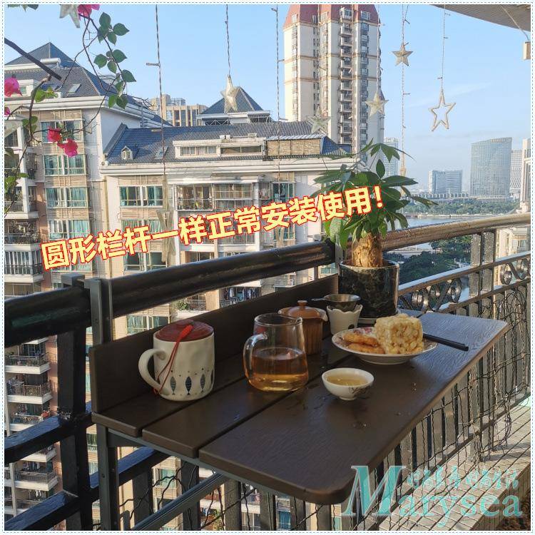 阳台栏杆挂桌可折叠升降户外吧台桌露台桌子窗台护栏悬挂桌折