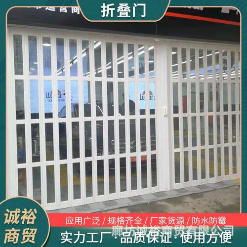 推门拉门折叠门厨房免打孔pvc叠客BWQ厅吧台隔阳台断隐形门平开折