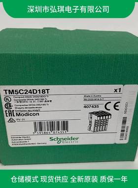 BCH16HF07332A5C2 伺服电机 0.75kW 高惯量 法兰80mm-轴径