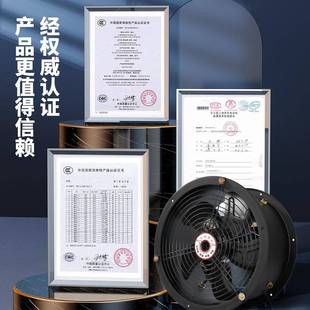 外转子轴流风机22YMH0管道F吸油烟工业厨房气排风三相换扇Y排烟风
