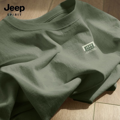 JEEPSPIRIT纯棉短袖T恤男休闲