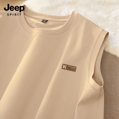 JEEPSPIRIT男款背心纯棉时尚