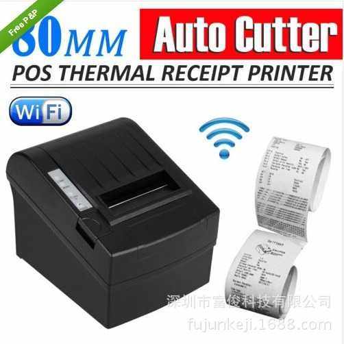资江直销 厨房无线打印机 无线WiFi 票据打印80mm热敏打印机,办公设备/耗材/相关服务,餐饮/外卖打印机,淘宝优惠券,粉丝福利购,淘宝优惠卷