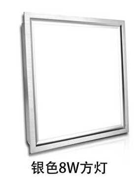 铝型材303060mm集成吊顶LED 照明平板灯 厨房天花板灯24W新品热卖