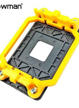 冰曼AMD托架am2风扇支架主板架子940底座散热器CPU风扇架座金属