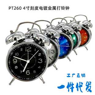 好销金属双打铃钟  4寸玻璃丝印刻度电镀外壳 带灯金属面大声